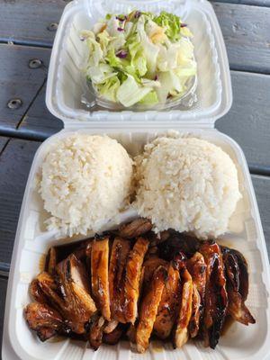 Teriyaki Avenue
