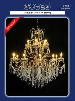 Good Floral & Wedding Decor Supply