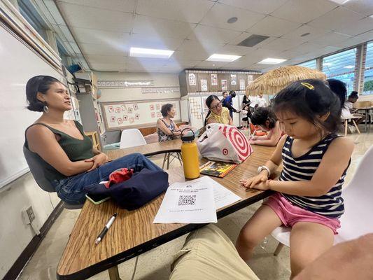 Repetto Elementary School