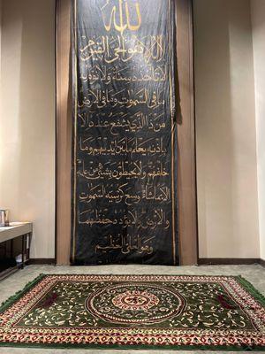 Islamic Center of Twin Ports