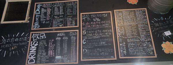 Tea Shop 168 & Bakery