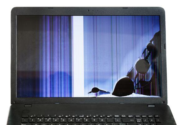 Damaged laptop screen replacement