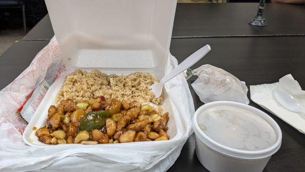 Chen's Panda Chinese Restaurant