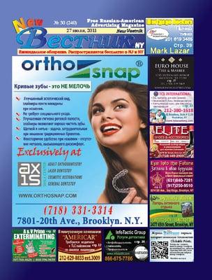 New Vestnik - Russian advertising magazine for NY, USA