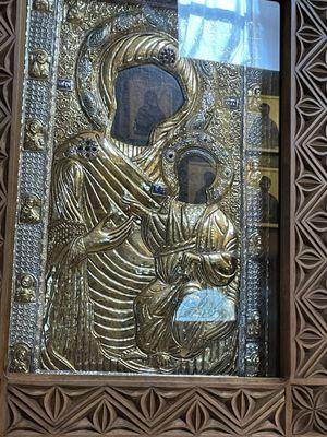 Saint George Georgian Orthodox