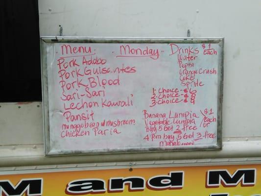 7.20.15 Menu today