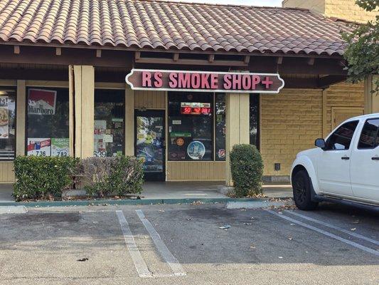 RS Smoke Shop