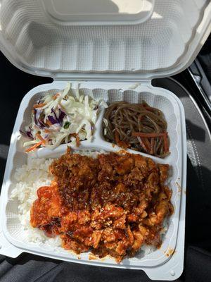 Number 1 Bento