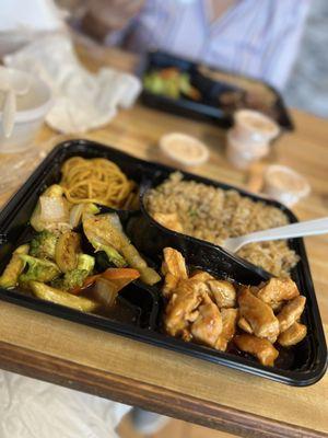 No. 2 Hibachi Chicken