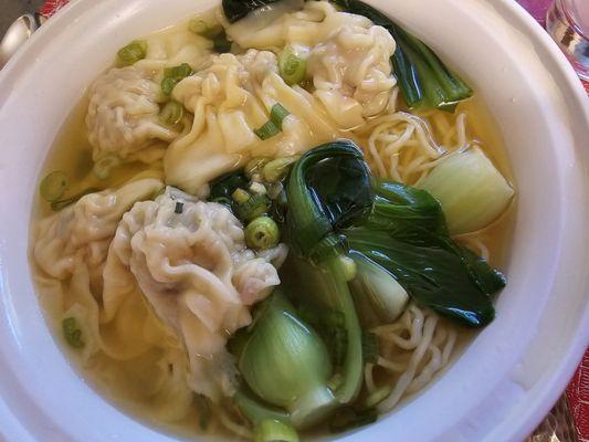 Cantonese Dumpling Noodle Soup - tasty
