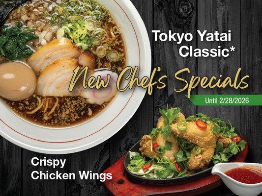 JINYA Ramen Bar - Roswell