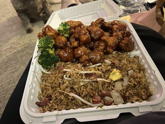 General Gay's chicken