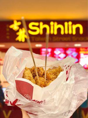 Shihlin Taiwan Street Snacks
