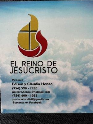 El Reino de Jesucristo. Iglesia Cristiana