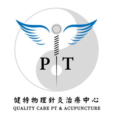 Quality Care Physical Therapy and Acupuncture