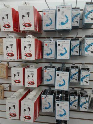 Square Wireless Accessories Wholesale Company