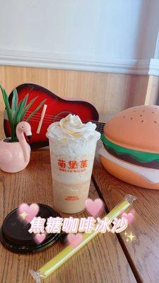 萌堡莱 MBL&Q burger