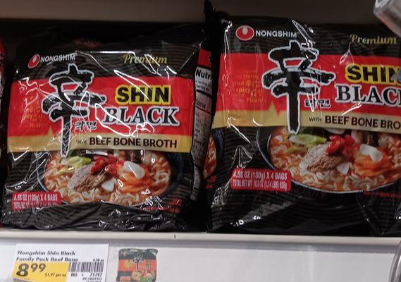 Smart & Final Extra!