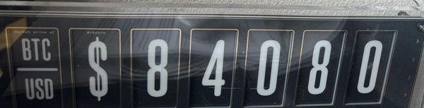 Trillium Creek Primary School