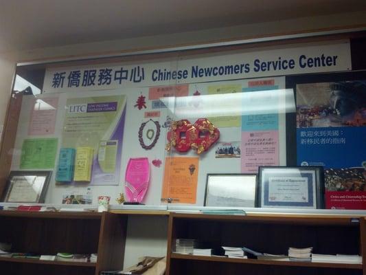 Chinese Newcomers Service Center