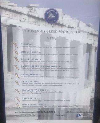 Famous Greek Food Truck