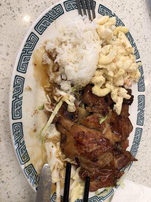 Chicken teriyaki plate