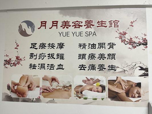 This is what we do to help you distress your body