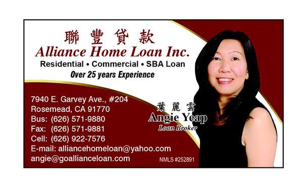 Alliance Home Loan