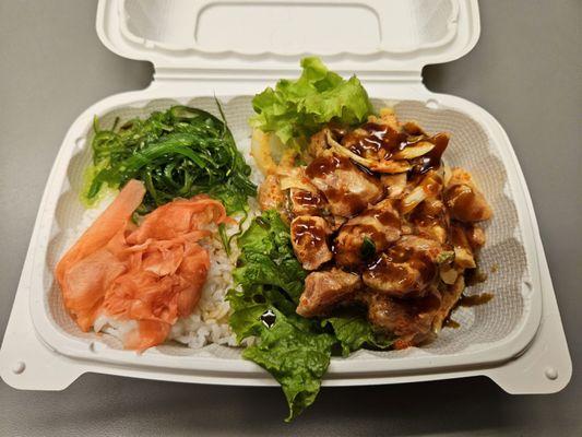 Spicy ahi $12.99