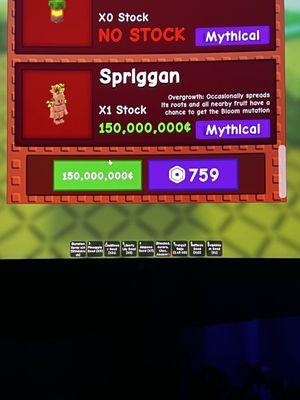 School computer game