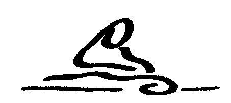 Massage Therapy
by
Peggy Errede