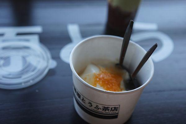 Fujiwara pudding w/ brown sugar (IG: @janimal.ca)