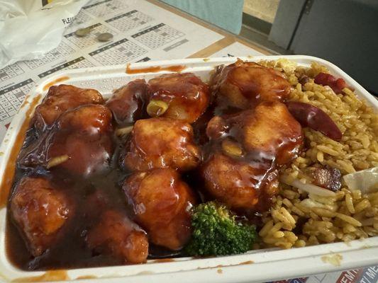 Happy Fortune Chinese Restaurant