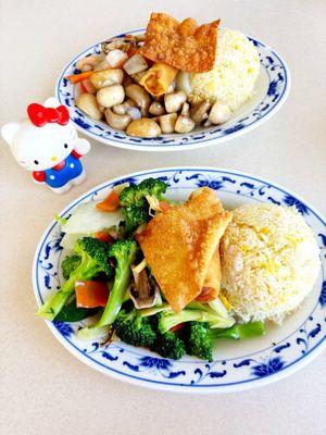 Lucky China Restaurant