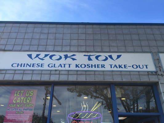 Fortune: Normal sized egg roll makes Chinese man (who lives in LA) happy!