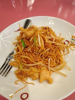 Chicken Chow Mein is chewy and high quality. It is definitely worth the money.
