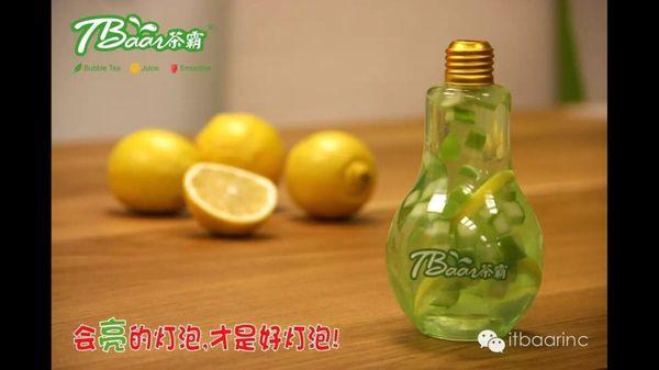 Green apple lemonade (light bulb)