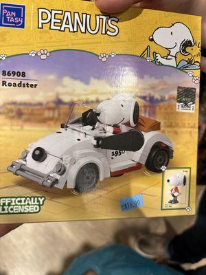 Cute toys for amazing prices!