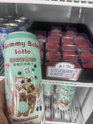 Brown sugar Gummy Boba!