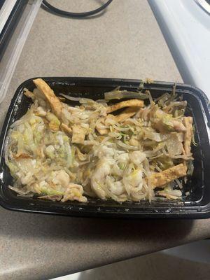 39. Chicken Chow Mein
