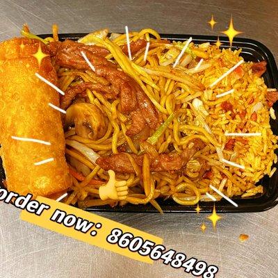 New Hong Kong Star
69 Lathrop Rd
Plainfield, CT 06374