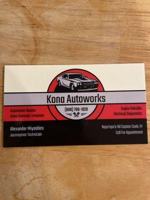 Kona Autoworks