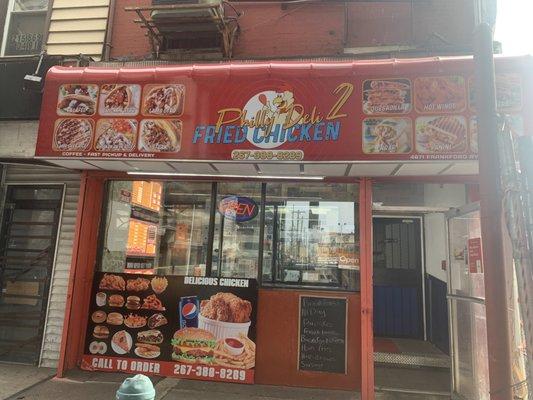 Philly deli &fried chicken 2