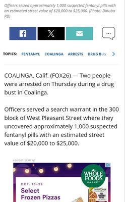 Westwood I Apartments