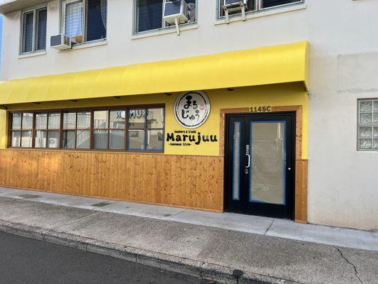 Coming soon in the old Chubbies location