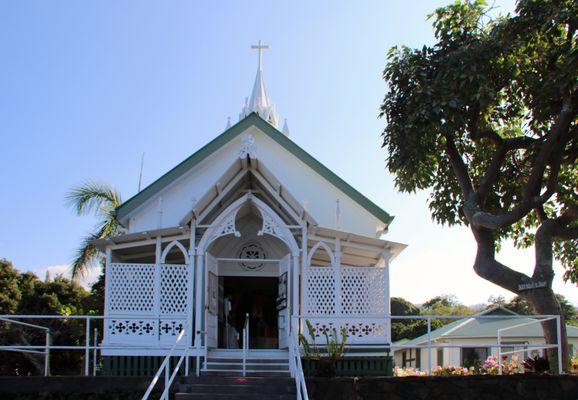 St. Benedict's Catholic Church
