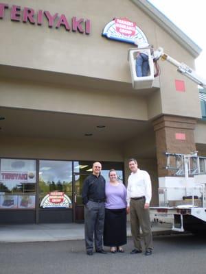 This was moving day... into the Mill Creek Albertson's - STAPLES center north of 164th on Bothell Everett Hwy