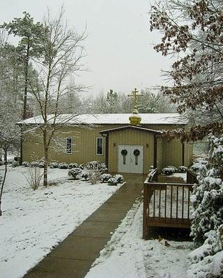 St Andrew's Ukrainian Orthodox Church
