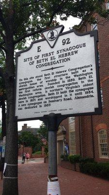 Site of First Synagogue of Beth El Congregation Historical Marker in Alexandria VA