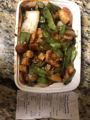 Yummy Chinese Hibachi Restaurant